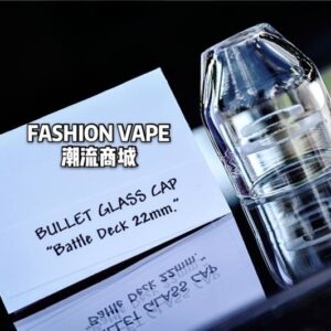 美國原裝 Comp Lyfe Trinity Competition Glass Cap 玻璃罩