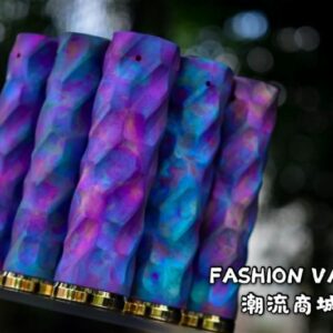 美國原裝 Comp Lyfe Flamethrower Mod 火焰噴射器 戰鬥機械桿 18650 無頂冒