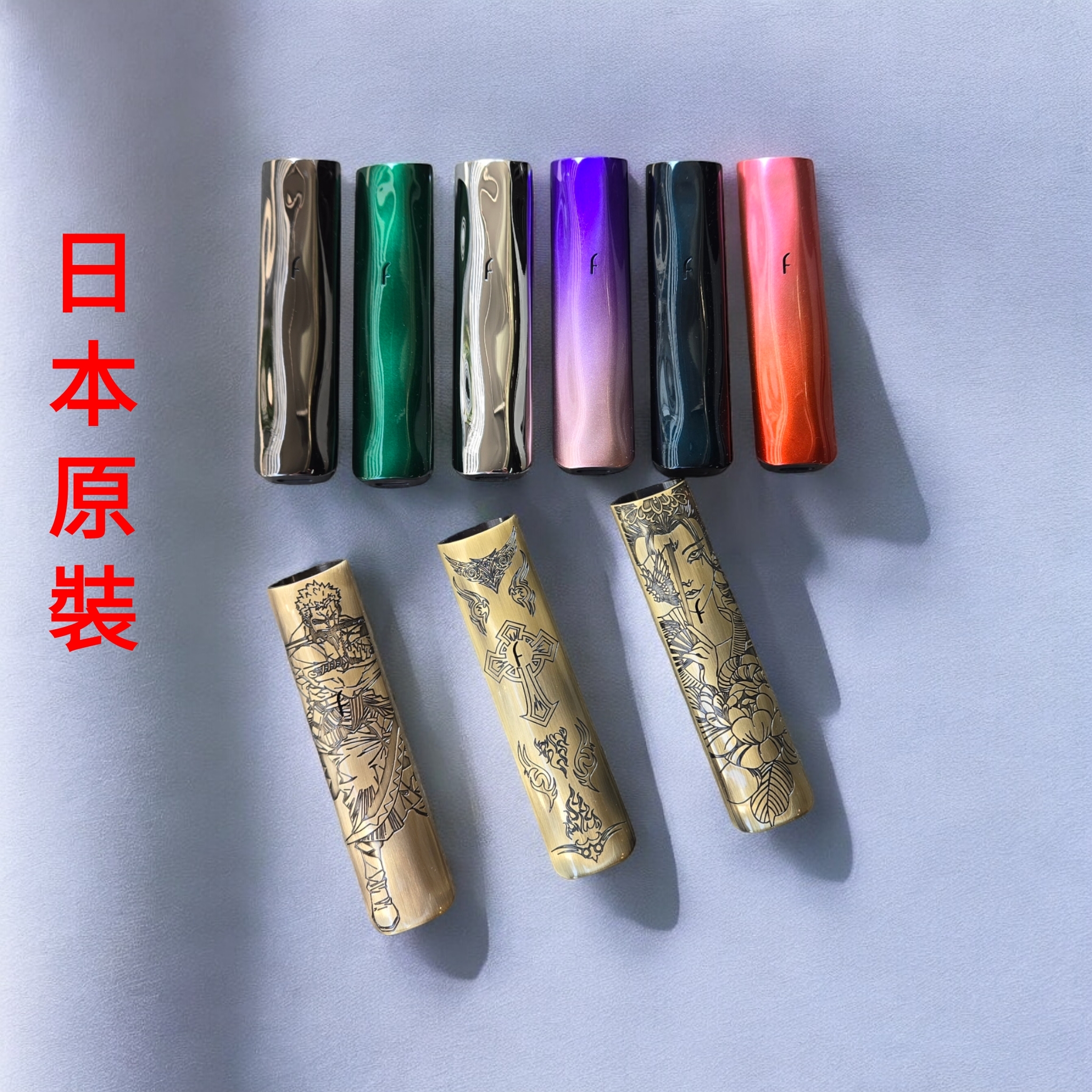 1720855950908 FLORAL,FLORAL電子煙